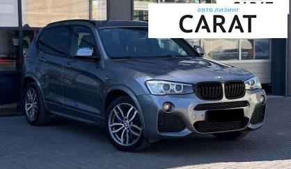 BMW X3 2017