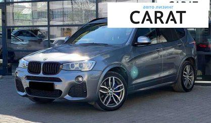 BMW X3 2017 - авто лізинг Carat