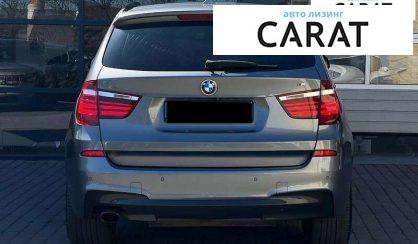 BMW X3 2017