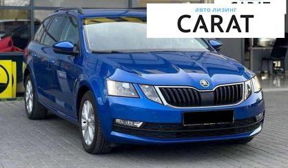 Skoda Octavia 2017