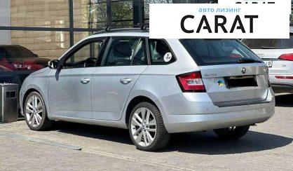 Skoda Fabia 2015