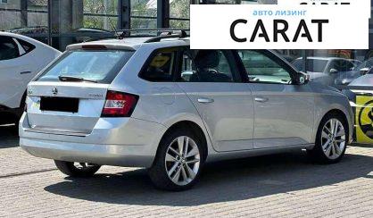 Skoda Fabia 2015