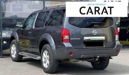 Nissan Pathfinder 2014