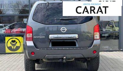 Nissan Pathfinder 2014