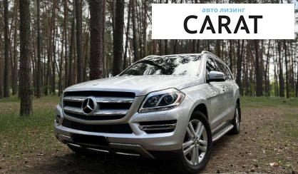 Розглянути Mercedes-Benz GL-Class 2013 Mercedes-Benz GL-Class 2013 - авто лізинг Carat