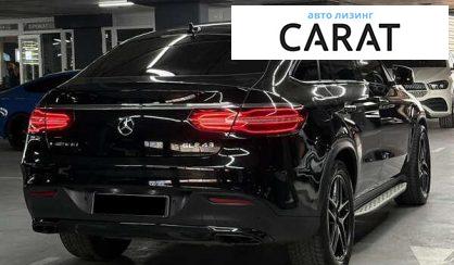 Mercedes-Benz GLE-Class 2018