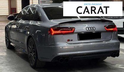 Audi S6 2016