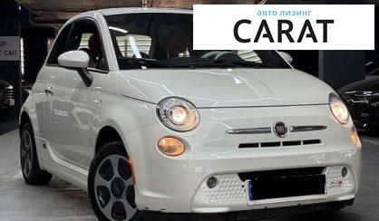 Fiat 500 E 2017
