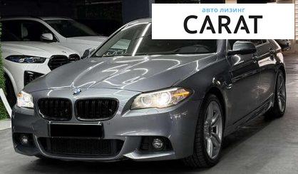 BMW 5 Series 2015 - авто лізинг Carat