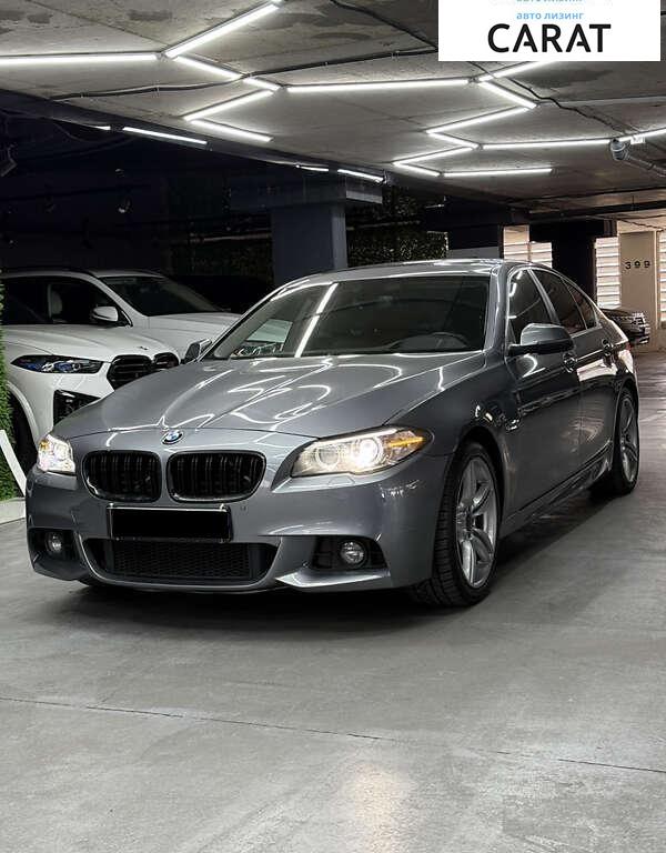 BMW 5 Series 2015
