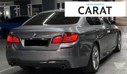 BMW 5 Series 2015