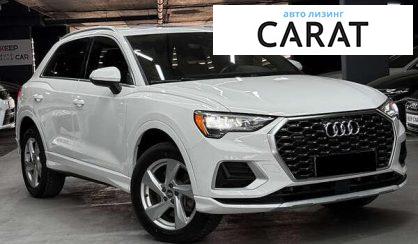 Audi Q3 2019