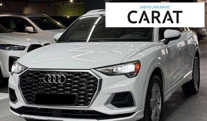Рассмотреть Audi Q3 2019 Audi Q3 2019 - авто лізинг Carat
