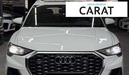 Audi Q3 2019