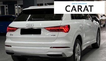 Audi Q3 2019