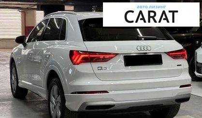 Audi Q3 2019
