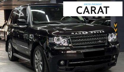 Land Rover Range Rover 2012 Land Rover Range Rover 2012