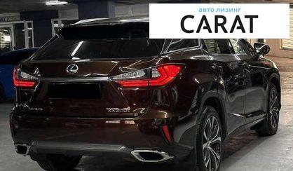 Lexus RX 2016