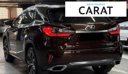 Lexus RX 2016