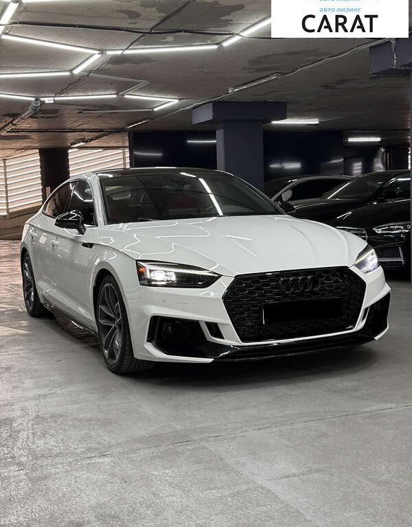 Audi S5 2017