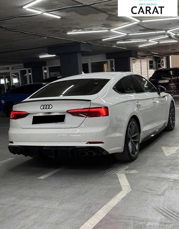 Audi S5 2017