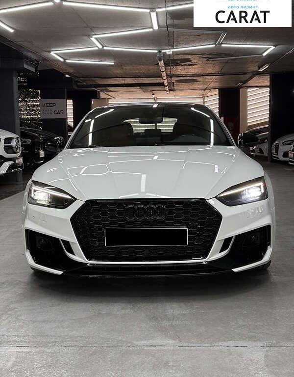 Audi S5 2017