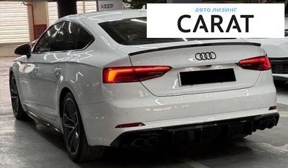 Audi S5 2017