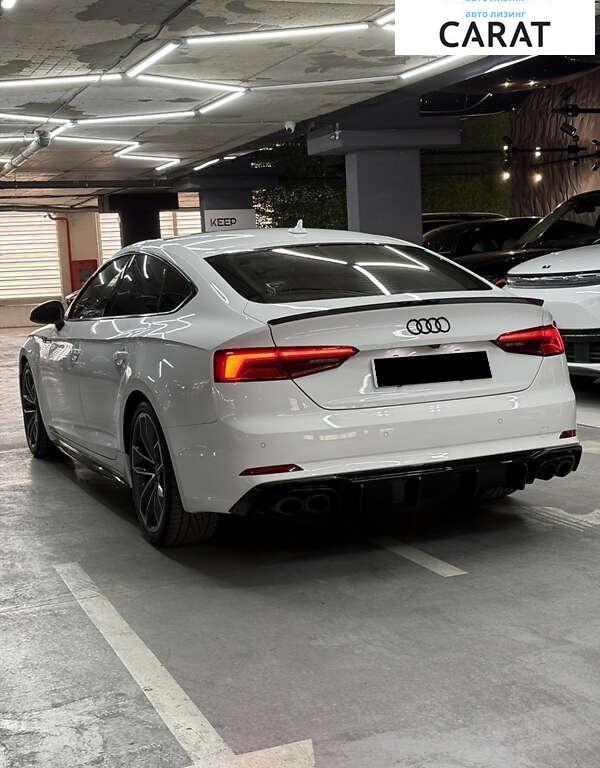 Audi S5 2017