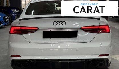 Audi S5 2017