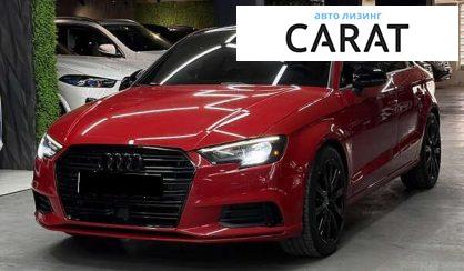Audi A3 2016 - авто лізинг Carat