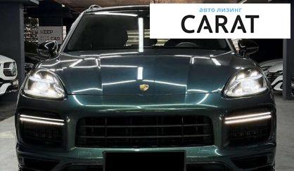 Porsche Cayenne 2019