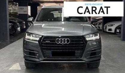 Audi Q7 2017