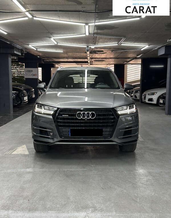 Audi Q7 2017