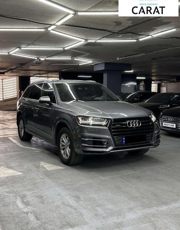 Audi Q7 2017