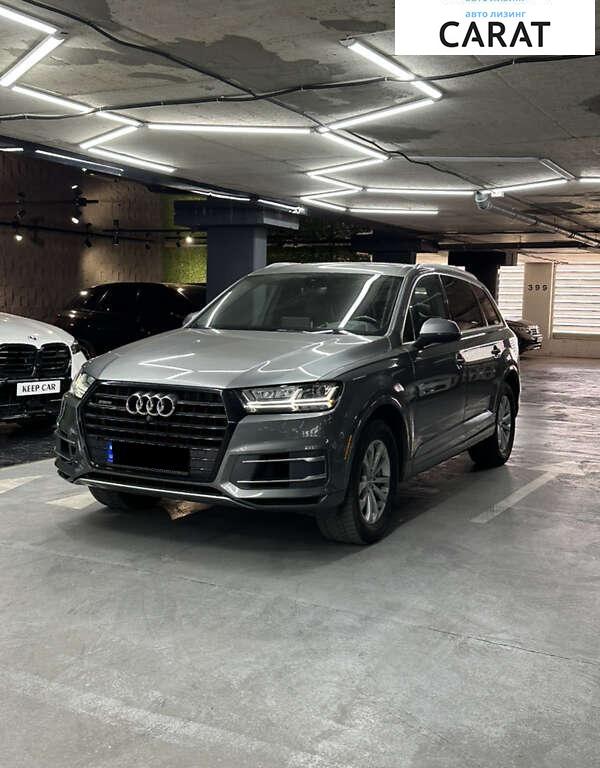 Audi Q7 2017