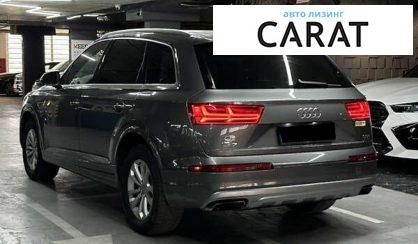 Audi Q7 2017