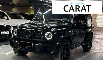 Mercedes-Benz G-Class 2021 - авто лізинг Carat