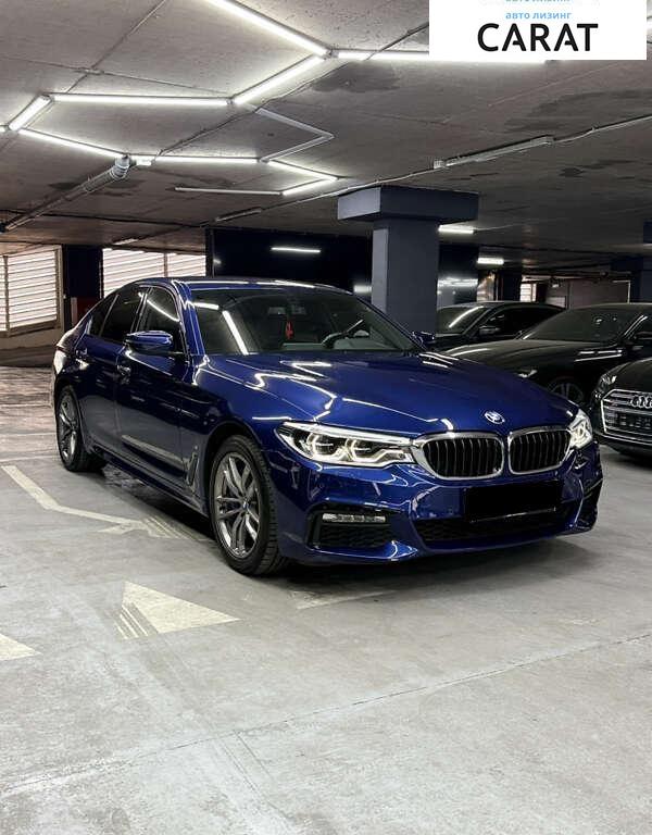 BMW 5 Series 2017