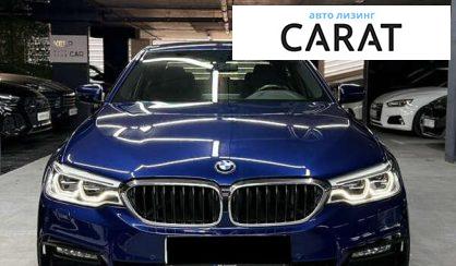 BMW 5 Series 2017