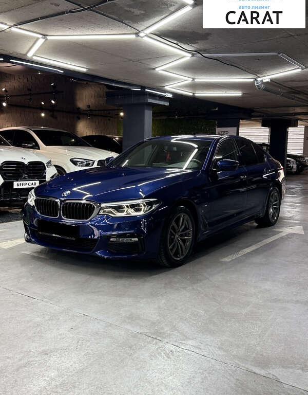 BMW 5 Series 2017