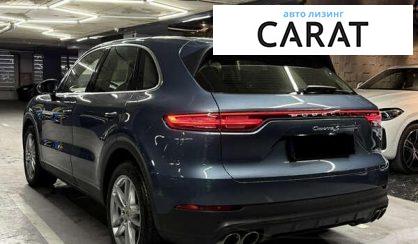 Porsche Cayenne 2018