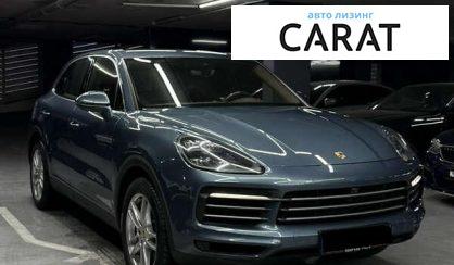 Porsche Cayenne 2018