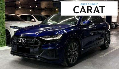 Audi Q8 2019 - авто лізинг Carat