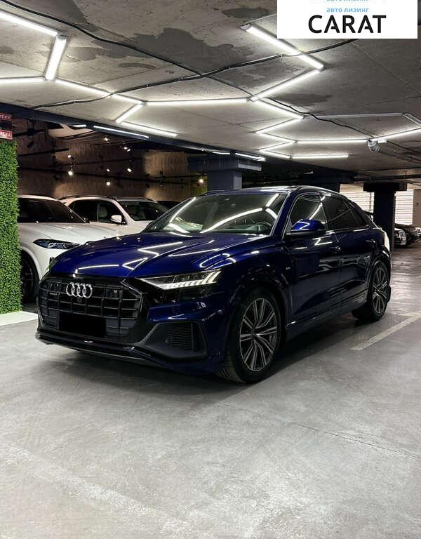 Audi Q8 2019