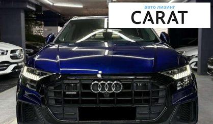 Audi Q8 2019