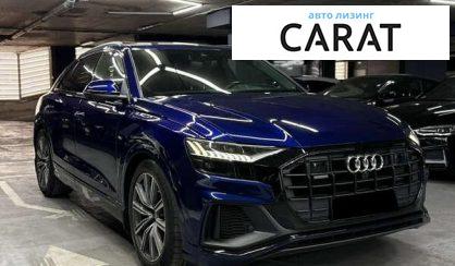 Audi Q8 2019