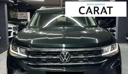 Volkswagen Atlas 2021