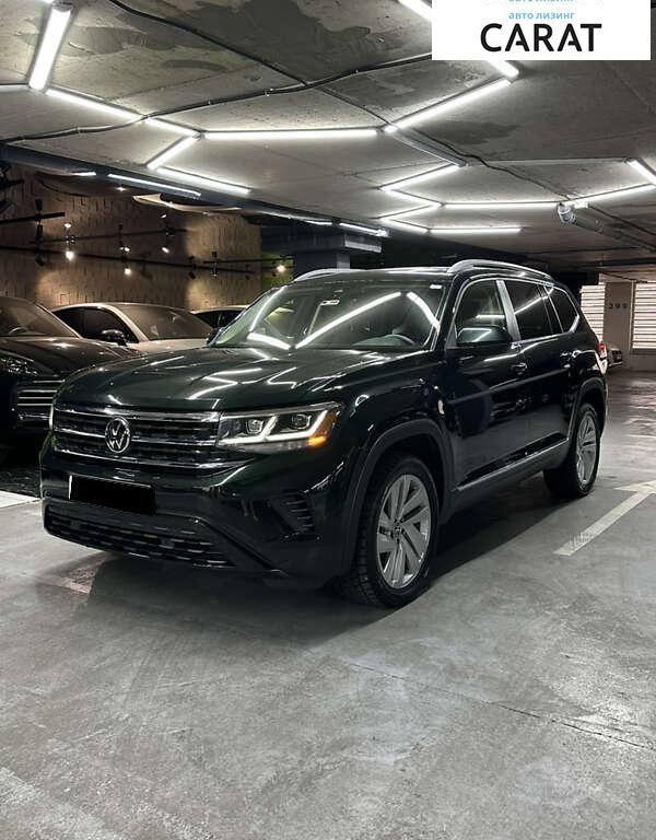 Volkswagen Atlas 2021