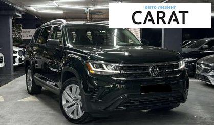 Volkswagen Atlas 2021