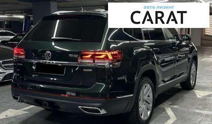 Volkswagen Atlas 2021
